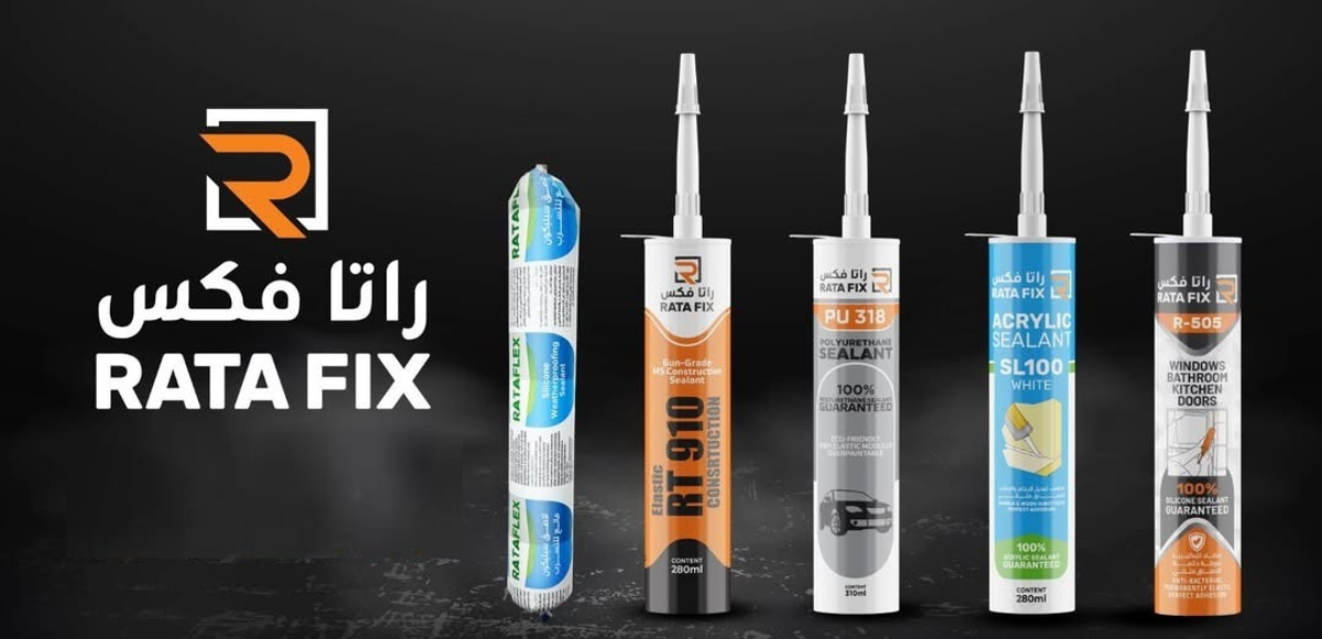 untitled design 2026 03 12t125520.673